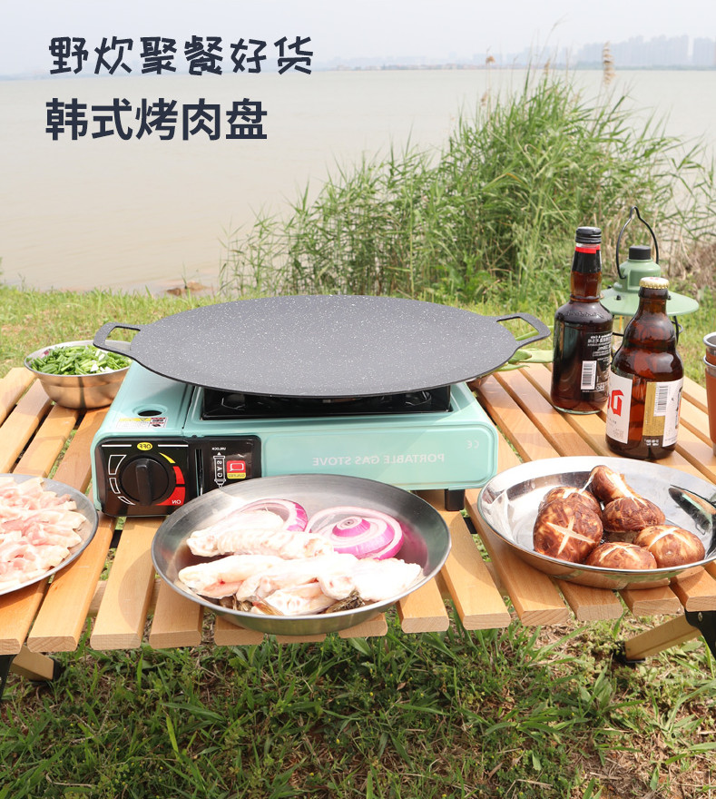 Chảo gang nướng chống dính xuất Hàn size 34cm