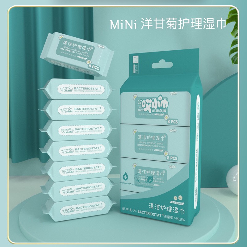 Khăn giấy ướt mini dễ thương bỏ túi tiện lợi