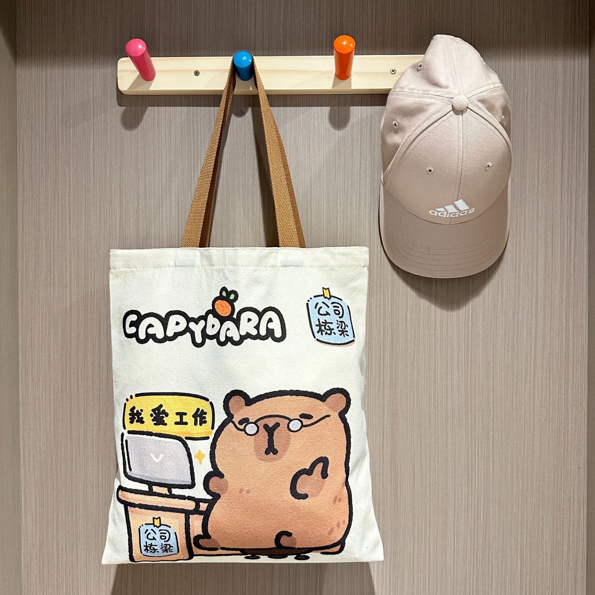 Túi tote vải canvas hoạ tiết Capybara