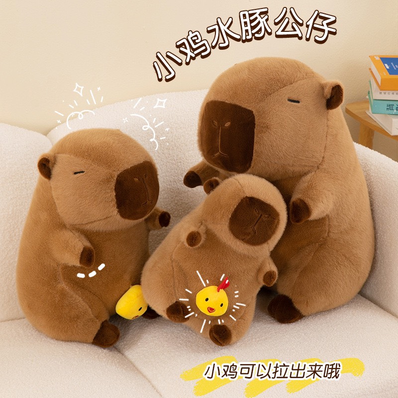 Gấu bông chuột Capybara có dây rút GÀ CON đáng yêu size 45cm