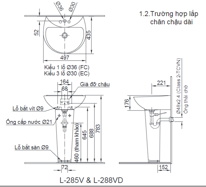 Chân lavabo chậu rửa mặt INAX L-288VD (L288VD)