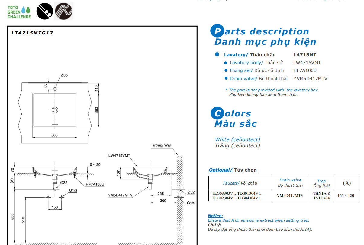 Bản vẽ kỹ thuật Lavabo chậu rửa mặt TOTO LT4715MTG17 đặt bàn: