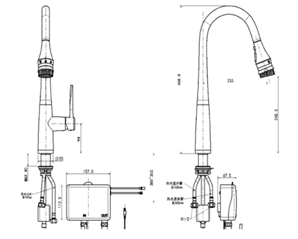 Vòi chậu rửa chén American Standard WF-5644 nóng lạnh