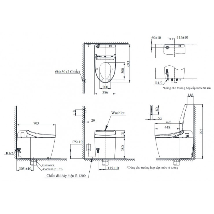 Thông số kỹ thuật Bồn cầu điện tử Toto CS988VT/TCF9575Z/T53P100VR Neorest DH