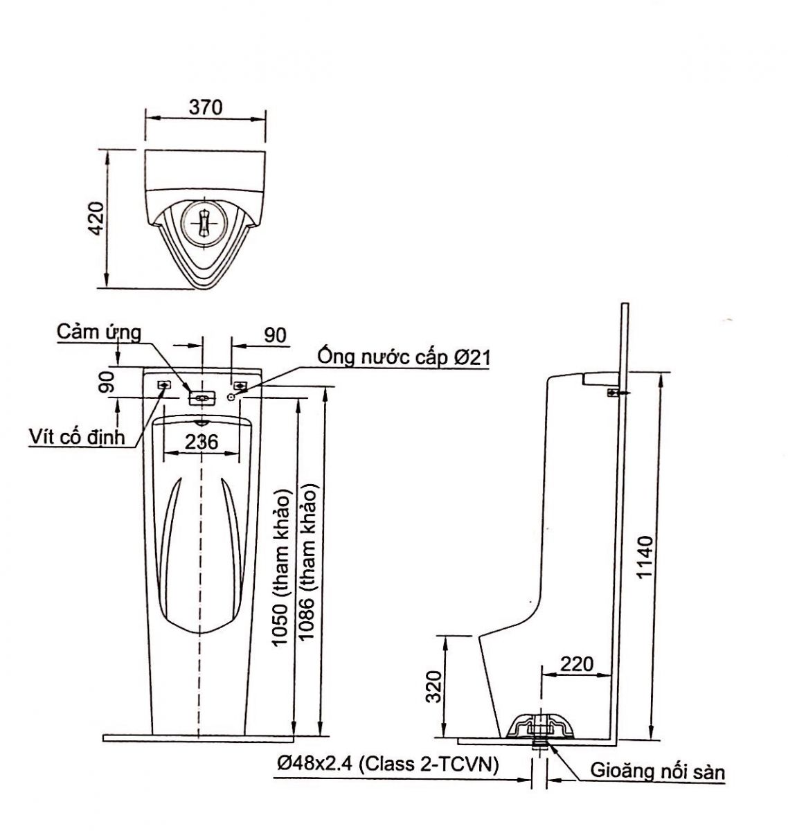 Bồn tiểu nam INAX AFU-600VDC đặt sàn cảm ứng AquaCeramic (AFU600VDC)