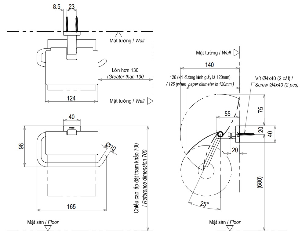 Bản vẽ kỹ thuật Móc Treo Giấy Vệ Sinh Toto YH408RV