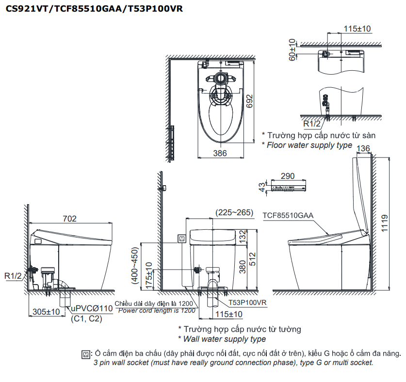 Bản vẽ kỹ thuật Bồn cầu điện tử TOTO CS921VT#NW1/TCF85510GAA#NW1/T53P100VR NEOREST AS