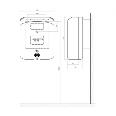 Máy sấy tay INAX KS-370 cảm ứng tự động (KS370)