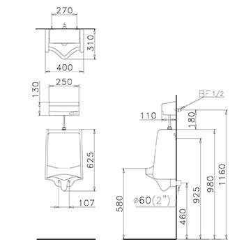 Bồn tiểu nam Caesar U0240 treo tường