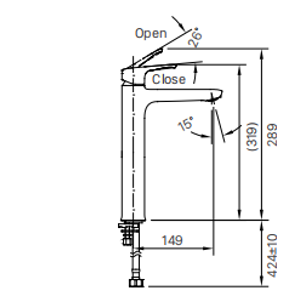 Vòi lavabo chậu rửa mặt Inax LFV-22SH lạnh cổ cao (LFV22SH)