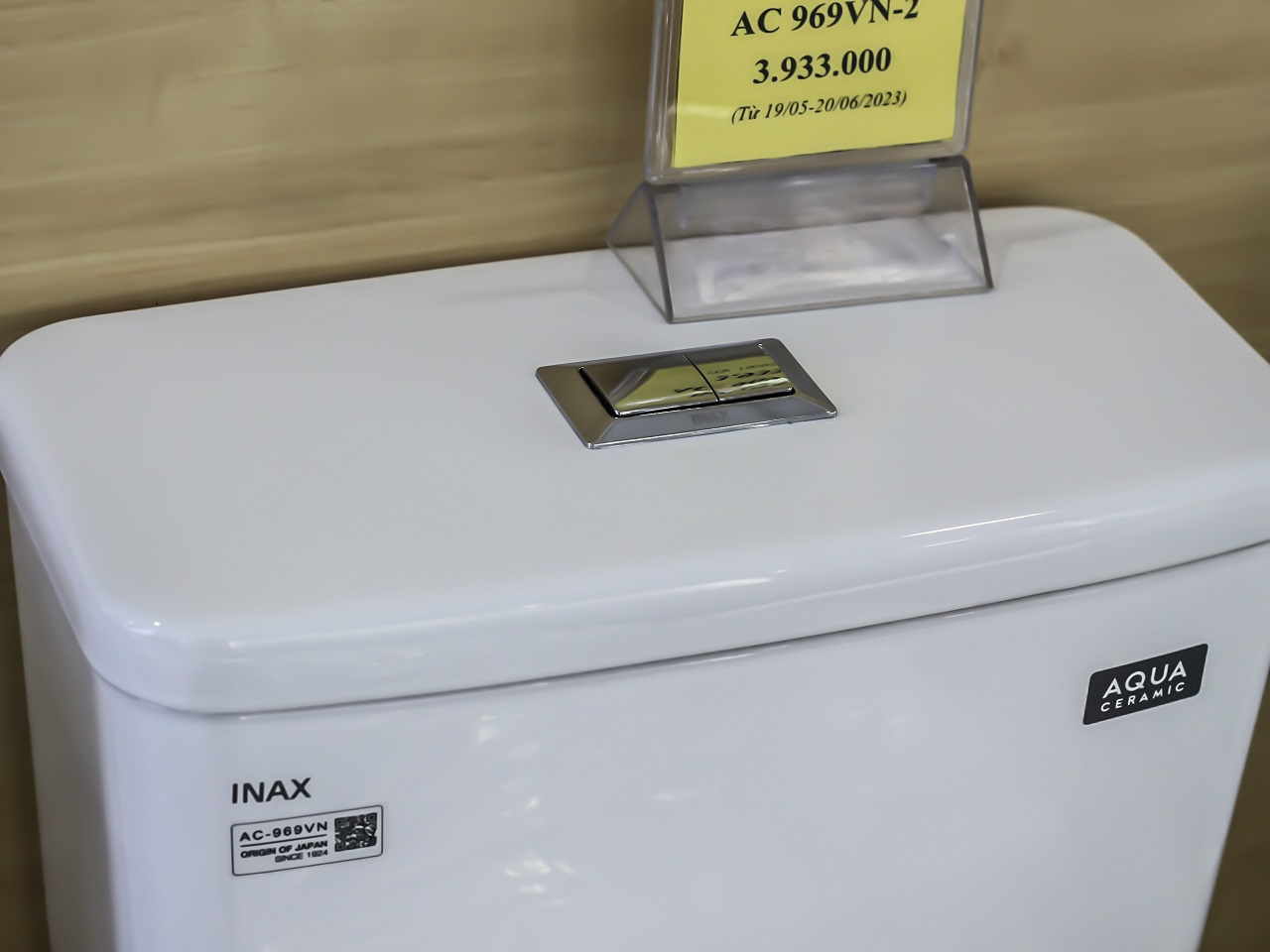 Bồn cầu 1 khối INAX AC-969VN Aqua Ceramic (AC969VN)