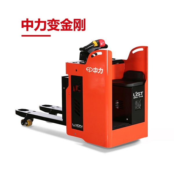 Nhược điểm của xe nâng mini