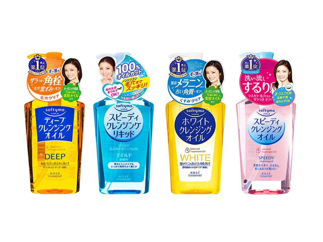 dau-tay-trang-kose-softymo-clean.jpg?v=1727257835734