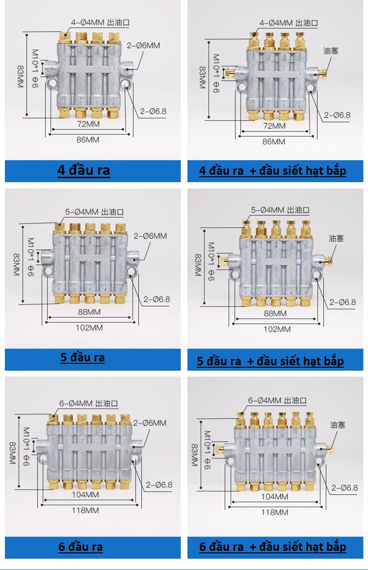 Chia dầu bôi trơn , bộ chia dầu YH3200 Yh3300 YH3500 YH36