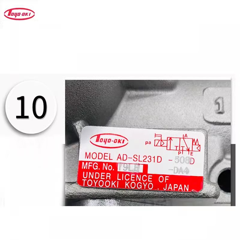 Van máy đột AD-SL231D-508D