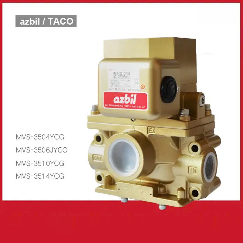 Van máy đột dập MVS3504YCG MVS3506JYCG MVS3510YCG