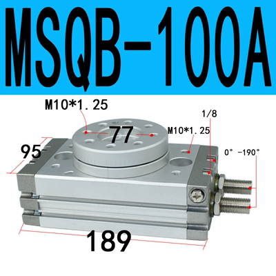 Xi lanh quay MSQB series