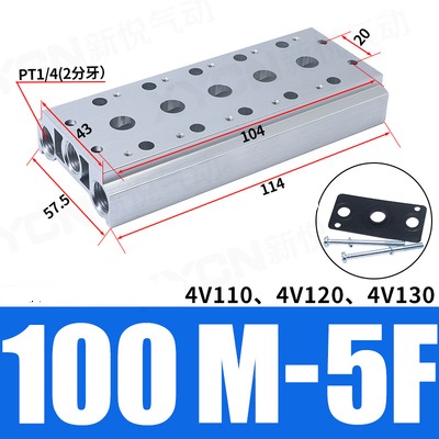Đế van Airtac 100M series