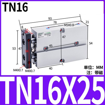 Xi lanh khí nén TN16x10/20/25/30/35/40/50/60/70/75/100S Chính hãng