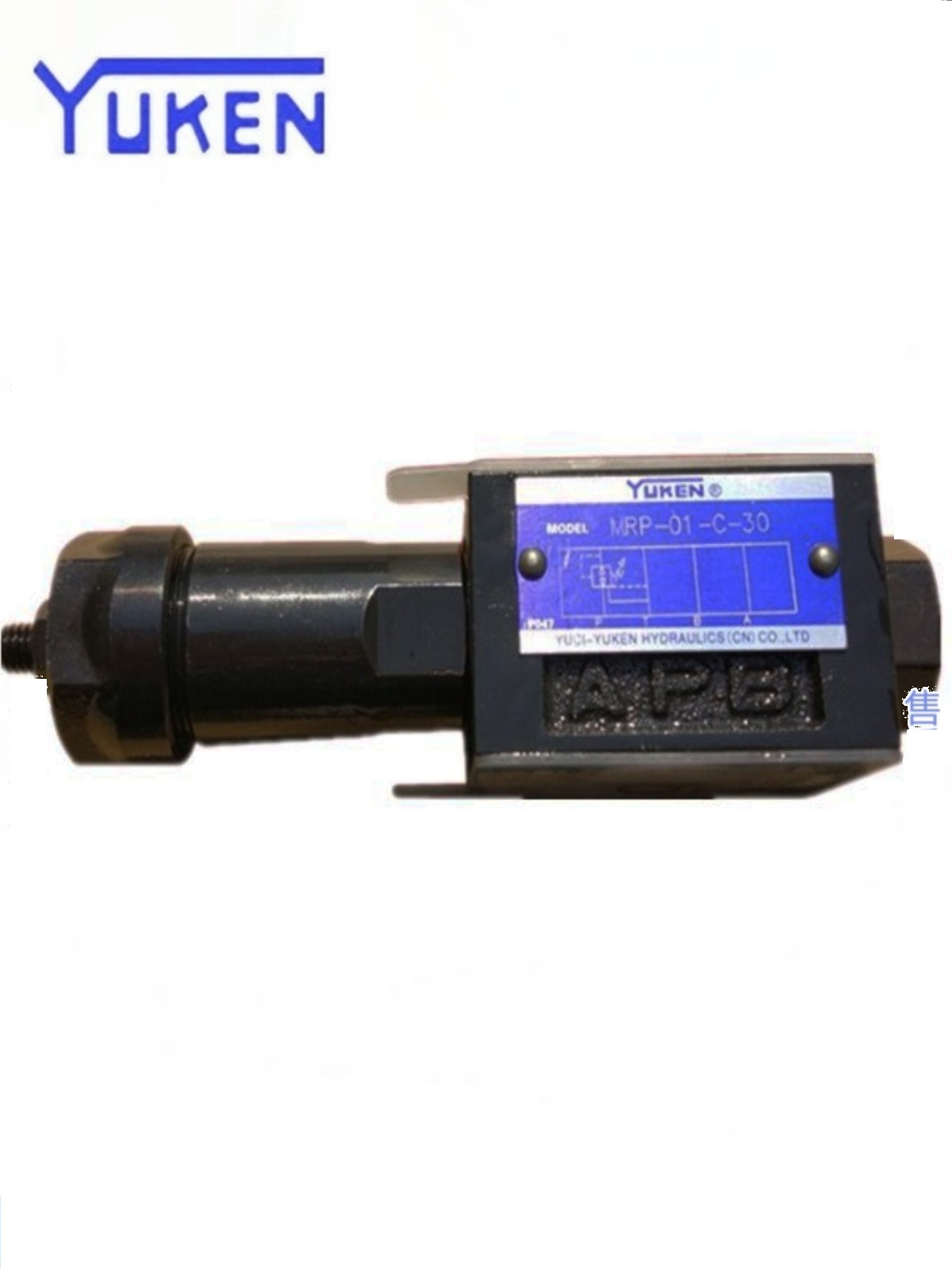 van thủy lực MRP/MRB/MRA-01-B/C/H