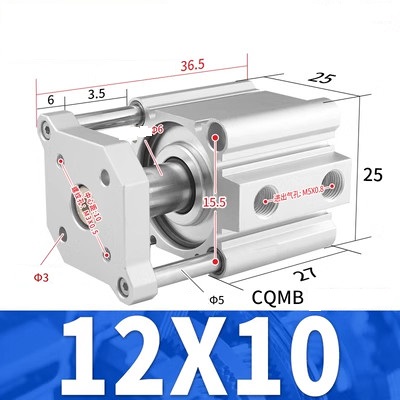 Xi lanh SMC CQMB12-5/10/15/20/25/30