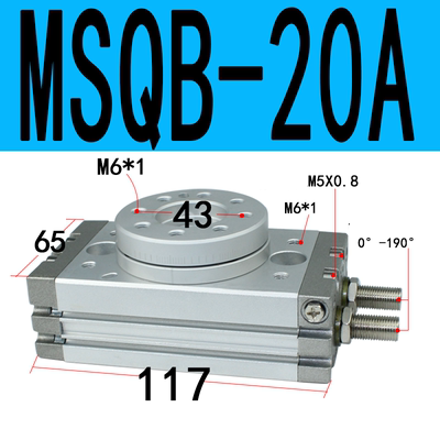 Xi lanh quay MSQB series