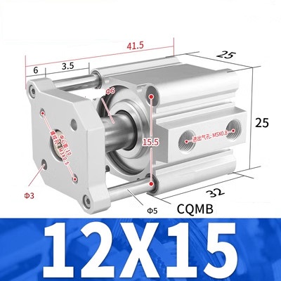 Xi lanh SMC CQMB12-5/10/15/20/25/30