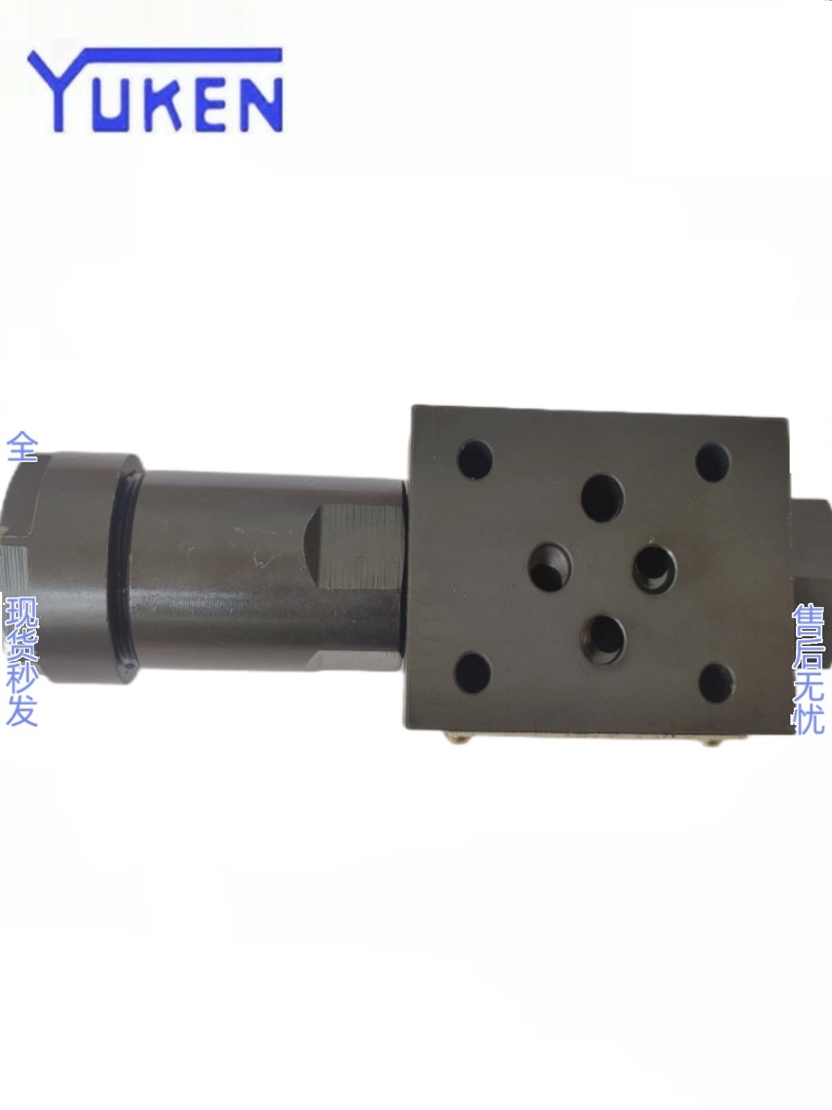 van thủy lực MRP/MRB/MRA-01-B/C/H