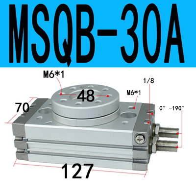 Xi lanh quay MSQB series