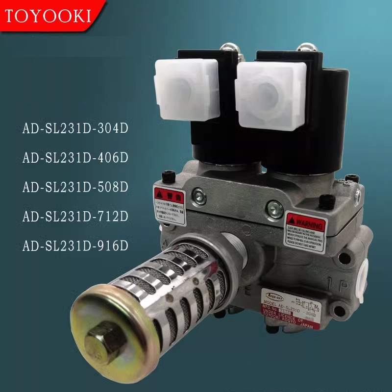 Van máy đột AD-SL231D-508D