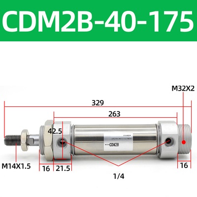 Xi lanh khí SMC CDM2B40 Series