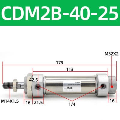 Xi lanh khí SMC CDM2B40 Series