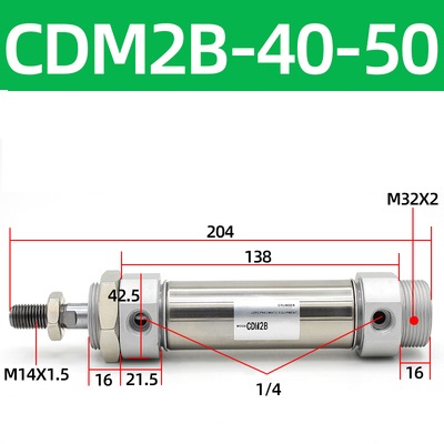 Xi lanh khí SMC CDM2B40 Series