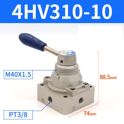 van gạt AIRTAC 4HV series chính hãng