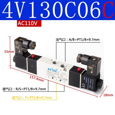 van điện từ 4V130-06 series Airtac Chính hãng