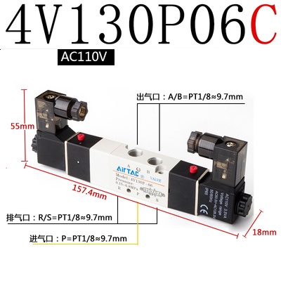 van điện từ 4V130-06 series Airtac Chính hãng