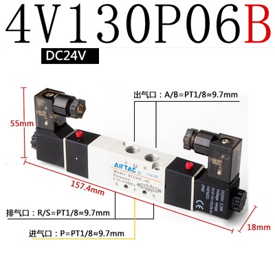 van điện từ 4V130-06 series Airtac Chính hãng