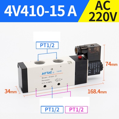 van điện từ 4V410-15 / 4V420-15 / 4V430C-15 Airtac  Chính hãng