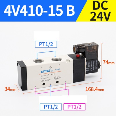van điện từ 4V410-15 / 4V420-15 / 4V430C-15 Airtac  Chính hãng