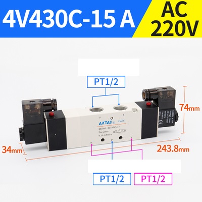 van điện từ 4V410-15 / 4V420-15 / 4V430C-15 Airtac  Chính hãng