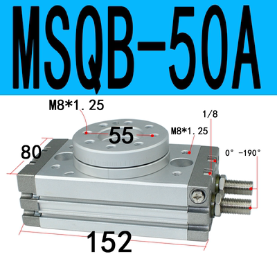 Xi lanh quay MSQB series