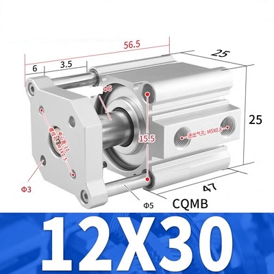 Xi lanh SMC CQMB12-5/10/15/20/25/30