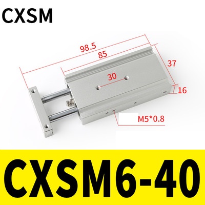 Xi lanh CXSM6-10/15/20/25/30/35/40/50 SMC Chính hãng