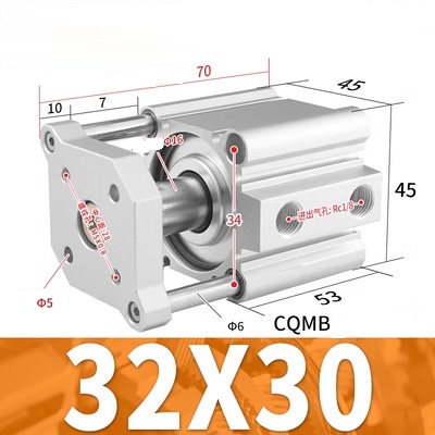 Xi lanh SMC CQMB32-5/10/15/20/25/30/35/40/45/50/75/100