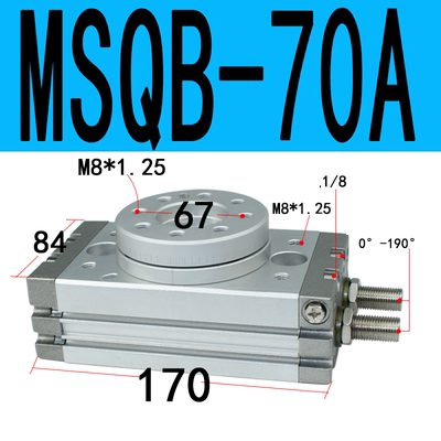 Xi lanh quay MSQB series