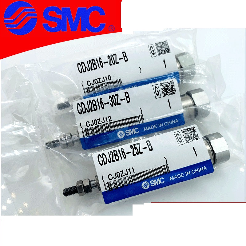 Xi lanh CDJ2B16-5/10/15/20/25/30/35/40/45/50/60/75/100/125/150/175/200ZB