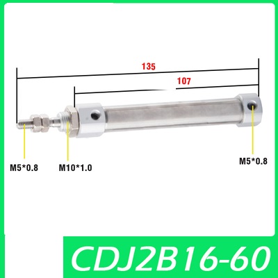 Xi lanh CDJ2B16-5/10/15/20/25/30/35/40/45/50/60/75/100/125/150/175/200ZB