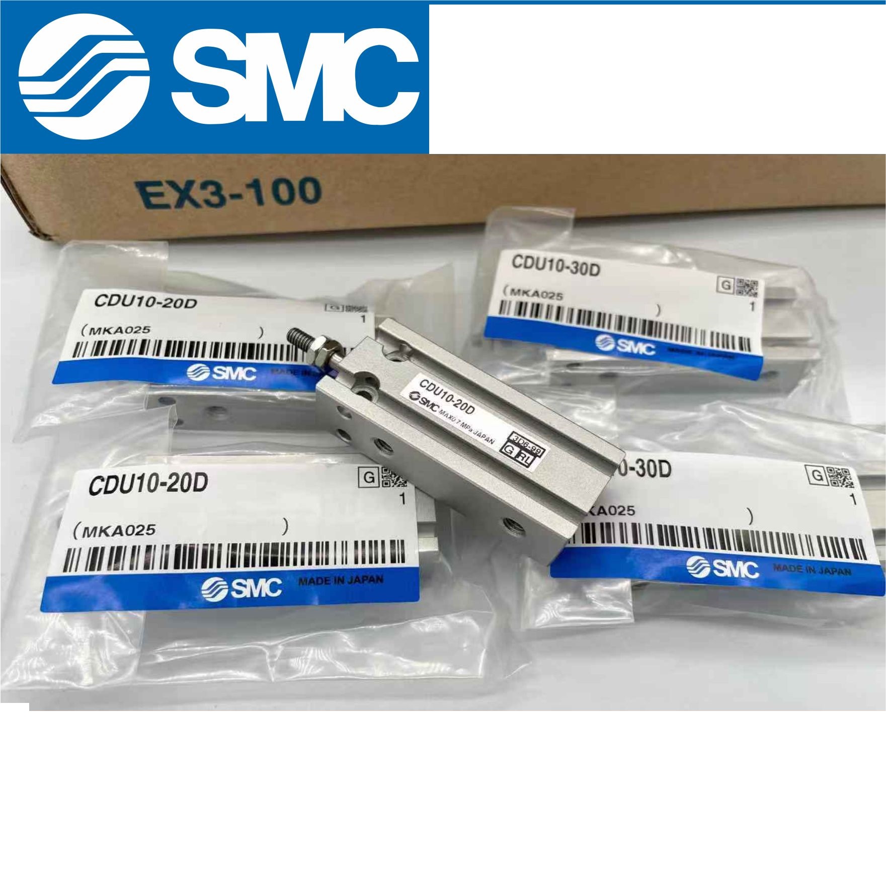 Xi lanh CDU32-5/10/15/20/25/30/35/40/45/50D