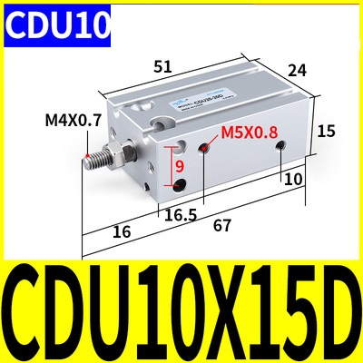 Xi lanh CDU10-5/10/15/20/25/30/35/40/45/50D