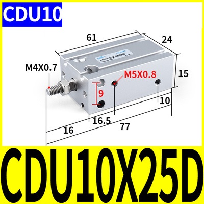 Xi lanh CDU10-5/10/15/20/25/30/35/40/45/50D